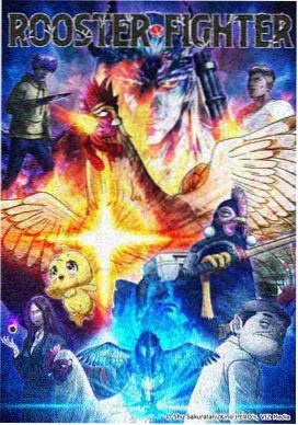 anime